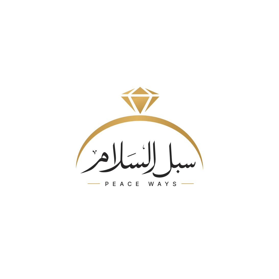 وجهة التصدير